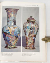 Wedgwood Fairyland Lustre: The Work of Daisy Makeig-Jones