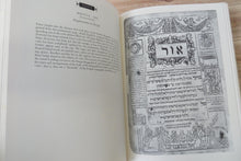 Haggadah and History: A Panorama in Facsimile of Five Centuries of the Printed Haggadah from the Collections of Harvard University and the Jewish Theological Seminary of America