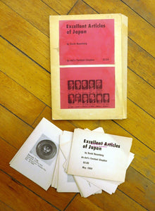 Excellent Articles of Japan