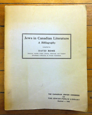 Jews in Canadian Literature: A Bibliography