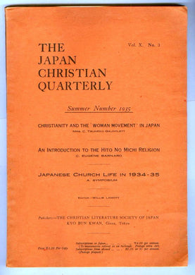 The Japan Christian Quarterly. Summer 1935