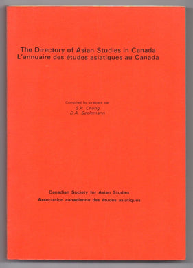 The Directory of Asian Studies in Canada