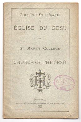 College Ste. Marie et Eglise du Gesu / St. Mary's College and Church of the Gesu