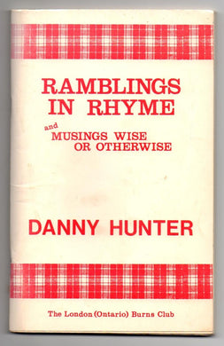 Ramblings in Rhyme and Musings Wise or Otherwise