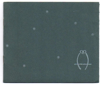 An Introduction to The Press of the Nightowl Private Press of Dwight E. Agner