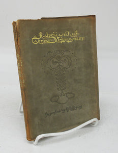 Rubayat of Omar Khayyam