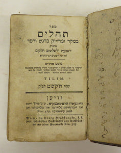 Book of psalms and proverbs in Yiddish