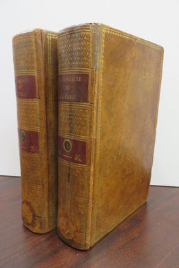 Dictionnaire de la Fable, Ou Mythologie Grecque, Latine, Egyptienne, Celtique, Persane, Syriaque, Indienne, Chinoise, Mahometane, Rabbinique, Slavonne, Scandinave, Africaine, Americaine, Iconologique, etc. 2 tomes.