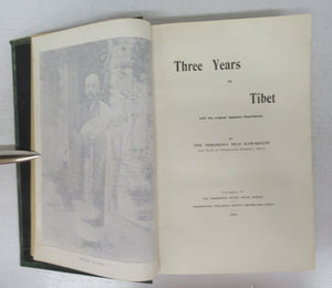 Three Years in Tibet with the original Japanese illustrations