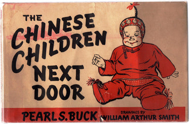 The Chinese Children Next Door