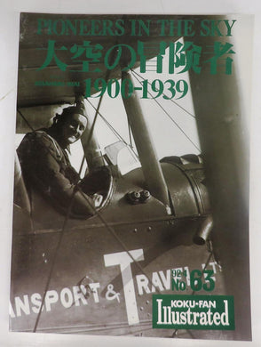 Pioneers in the Sky 1900-1939