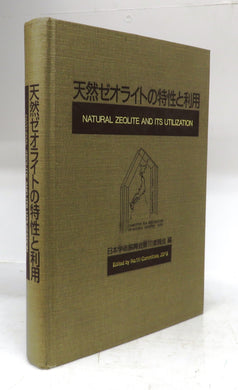 Natural Zeolite and Its Utilization