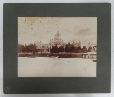 Photo of British Columbia legislature building