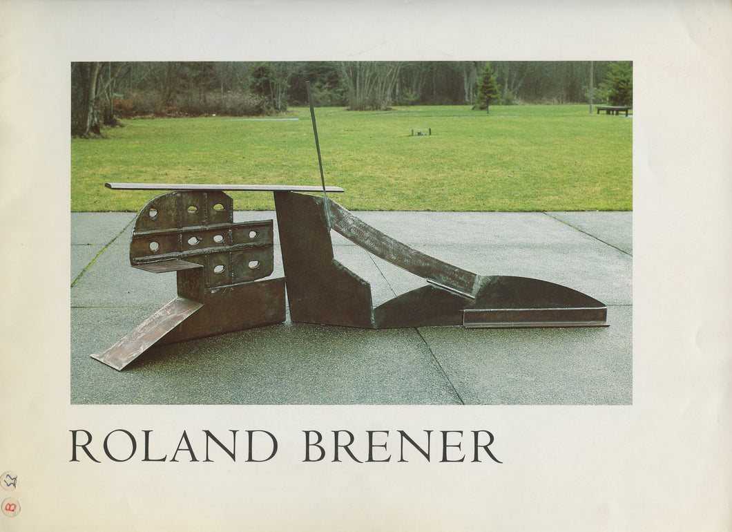 Roland Brener