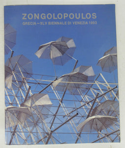 Zongolopoulos: Grecia - XLV Biennale di Venezia 1993