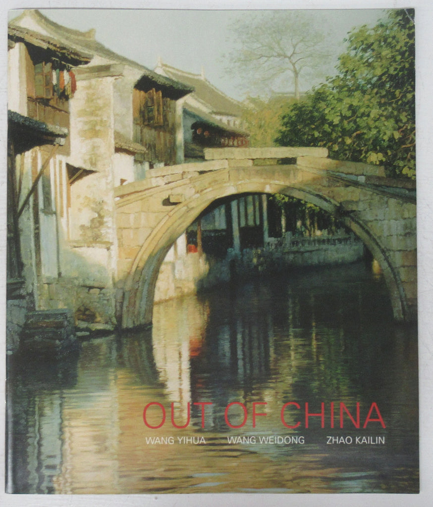 Out of China: Wang Yuhua; Wang Weidong; Zhao Kailin