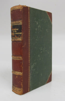 A Grammar of the German Language