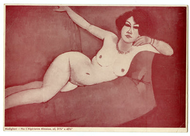 Perls Galleries advertising card 