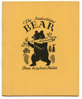 The Industrious Bear. From Krylov's Fables