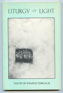 Liturgy of Light