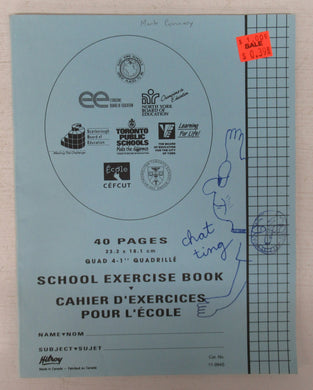 Poetic doodles manuscript