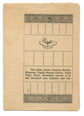 Saint James Literary Society Eighth Annual Dinner menu