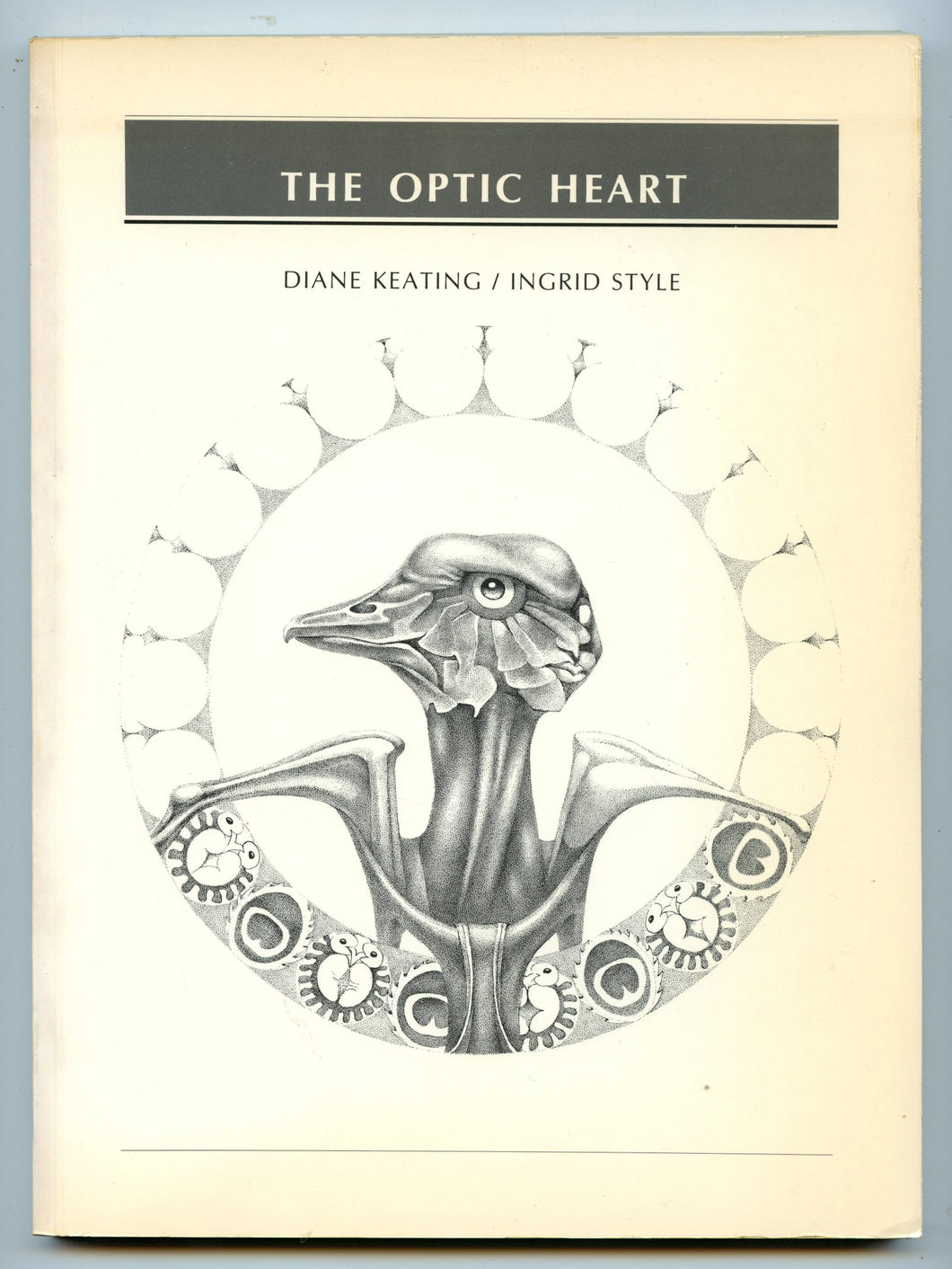 The Optic Heart