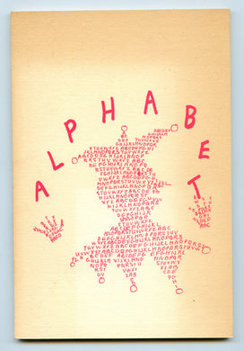 Alphabet, September 1969
