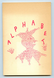 Alphabet, September 1969