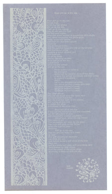 Boys still go to the sea