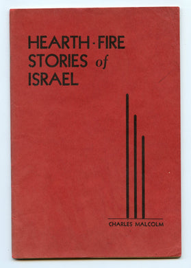 Hearth-Fire Stories of Israel