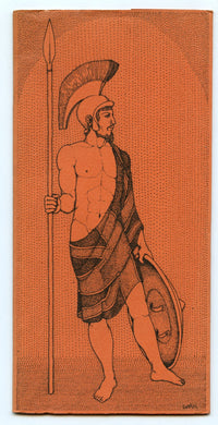 My Experience in the War