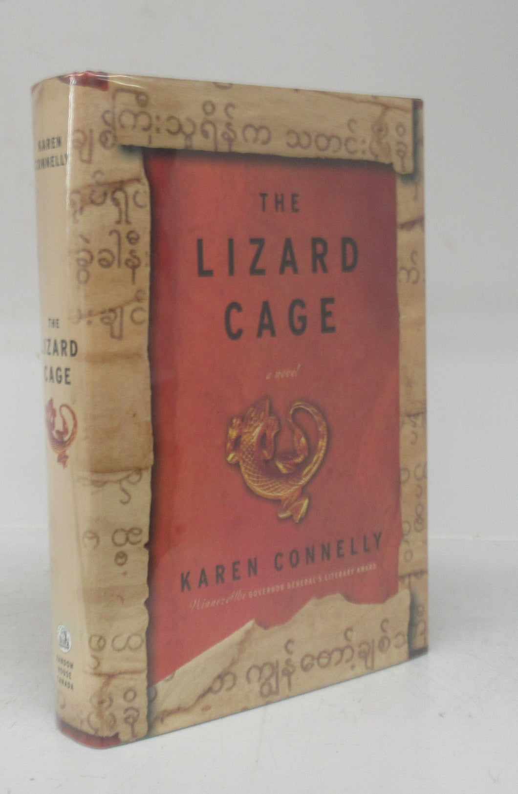 The Lizard Cage