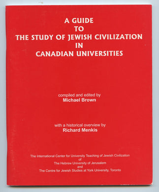 A Guide to the Study of Jewish Civilization in Canadian Universities
