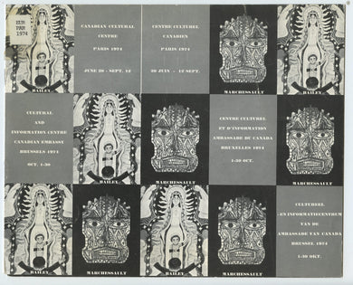 Guy Bailey; Jovette Marchessault