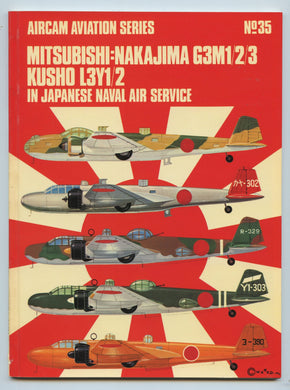 Mitsubishi:Nakajima GeM1/2/3 Kusho L3Y1/2 in Japanese Naval Air Service