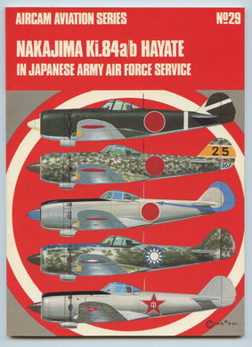 Nakajima Ki.84a/b Hayate in Japanese Army Air Force Service
