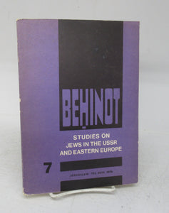 Behinot: Studies on Jews in the USSR and Eastern Europe 7