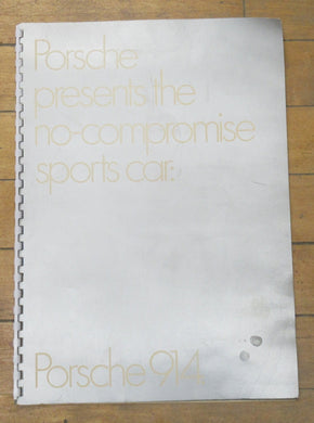 Porsche presents the no-compromise sports car: Porsche 914.