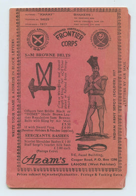 M. Azam & Sons catalogue