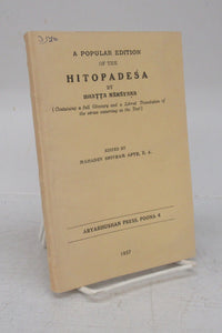 A Popular Edition of the Hitopadesa
