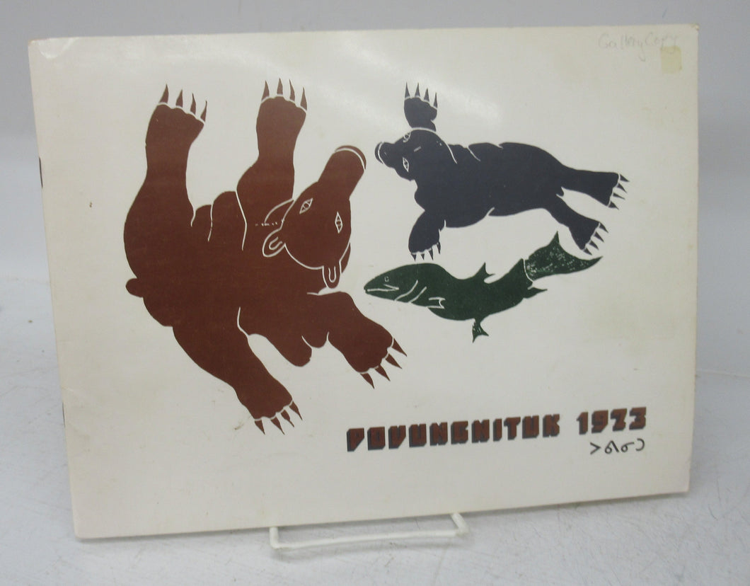 Povungnituk 1973