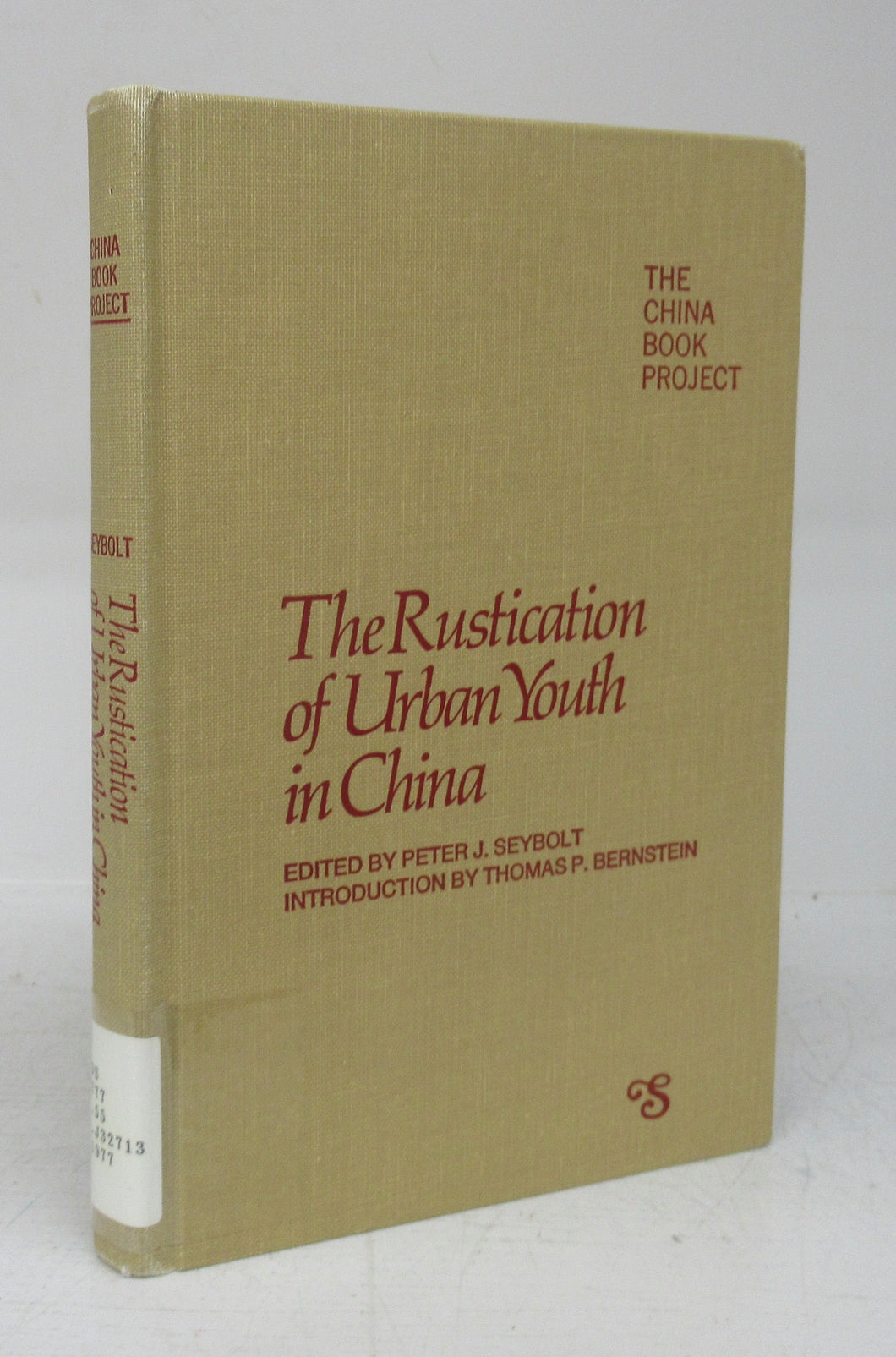 The Rustication of Urban Youth in China