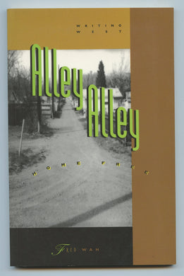 Alley Alley Home Free