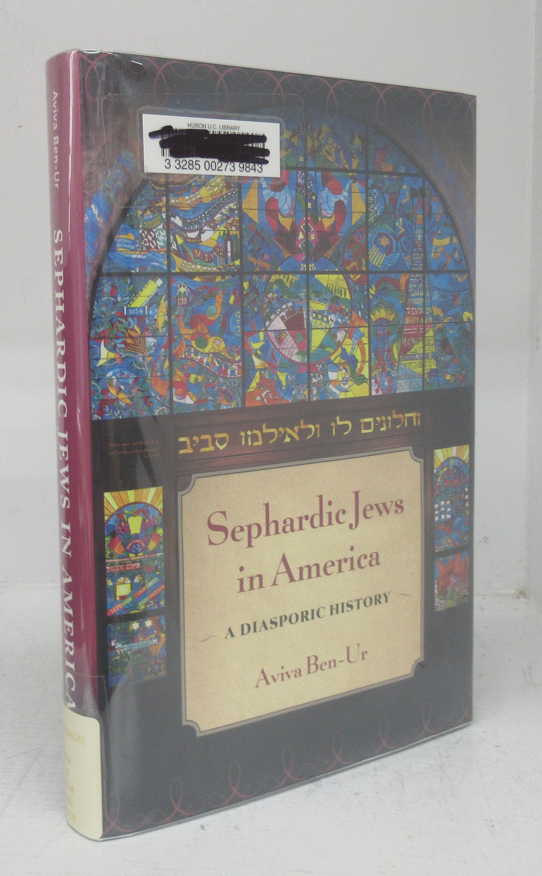 Sephardic Jews in America: A Diasporic History