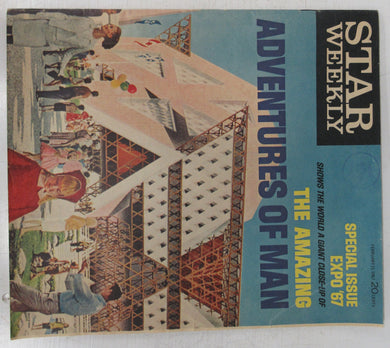 Special Issue Expo '67