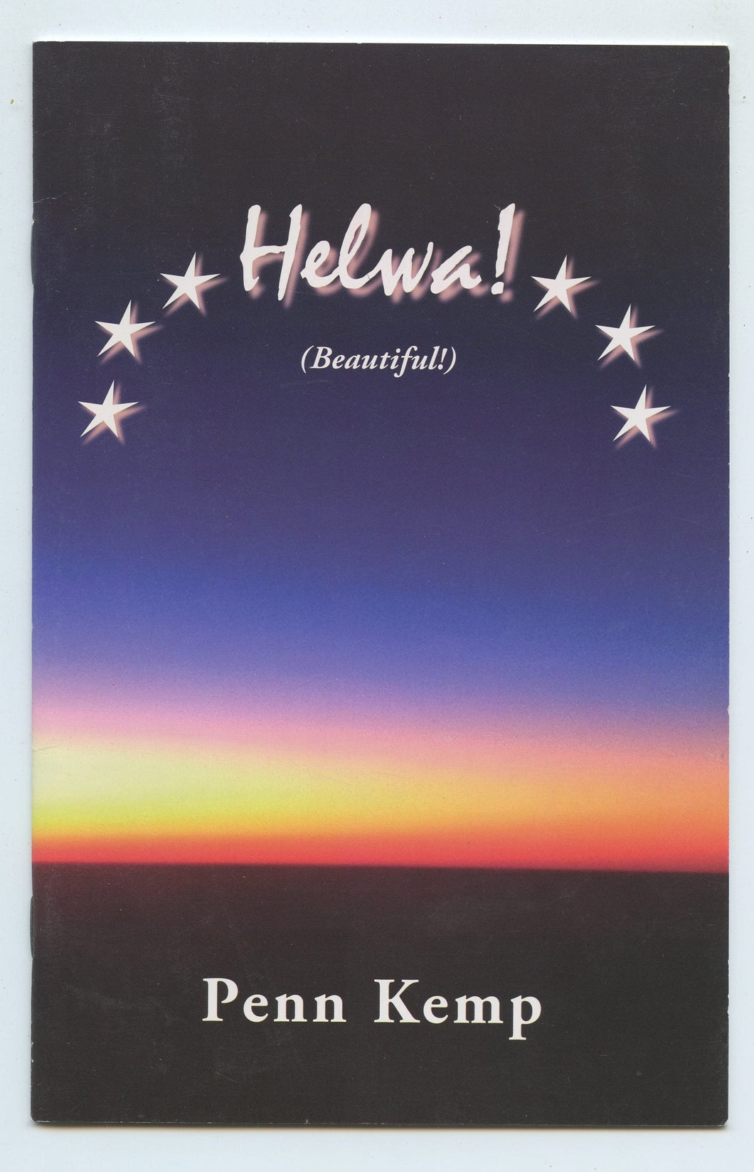 Helwa! (Beautiful!)