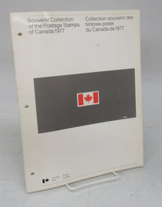 Souvenir Collection of the Postage Stamps of Canada 1977/Collection-souvenir des timbres-poste du Canada 1977