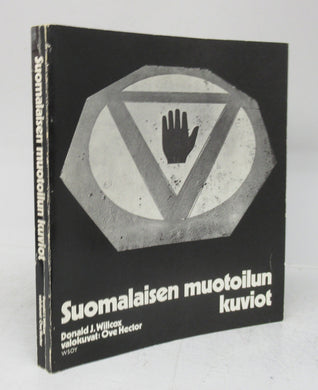 Suomalaisen muotoilun kuviot