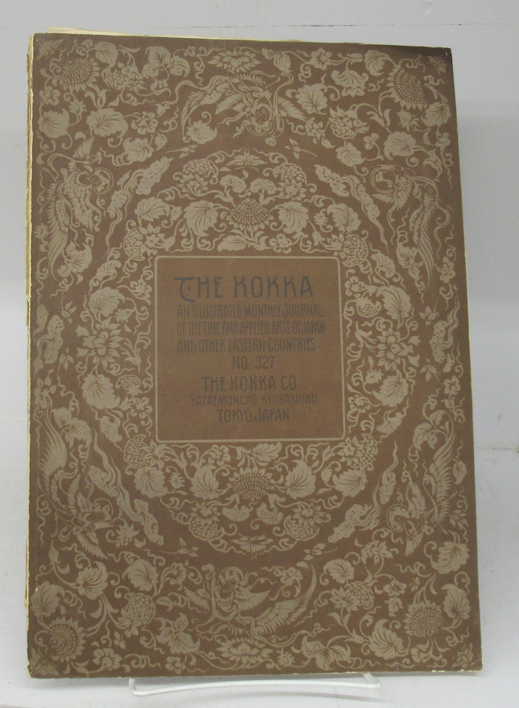 The Kokka: An Illustrated Monthly Journal of the Fine and Applied Arts of Japan and Other Eastern Countries, August 1917